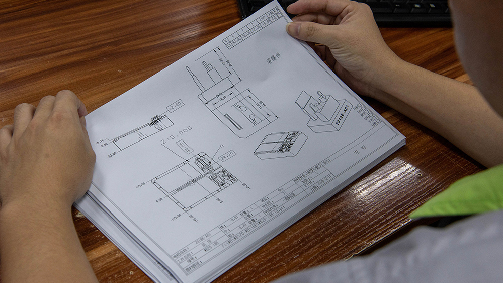注塑模具設計