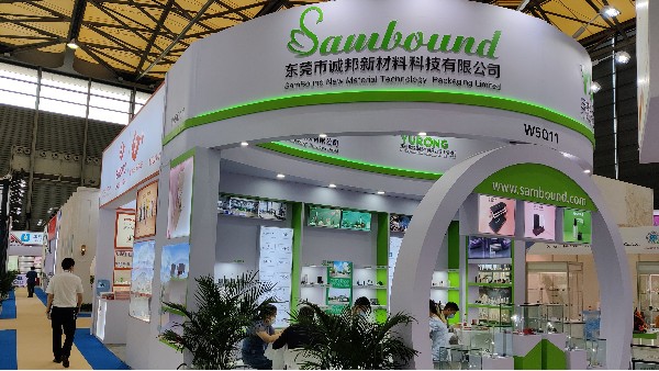 走進26屆中國美容博覽會，了解化妝品包材前沿動態